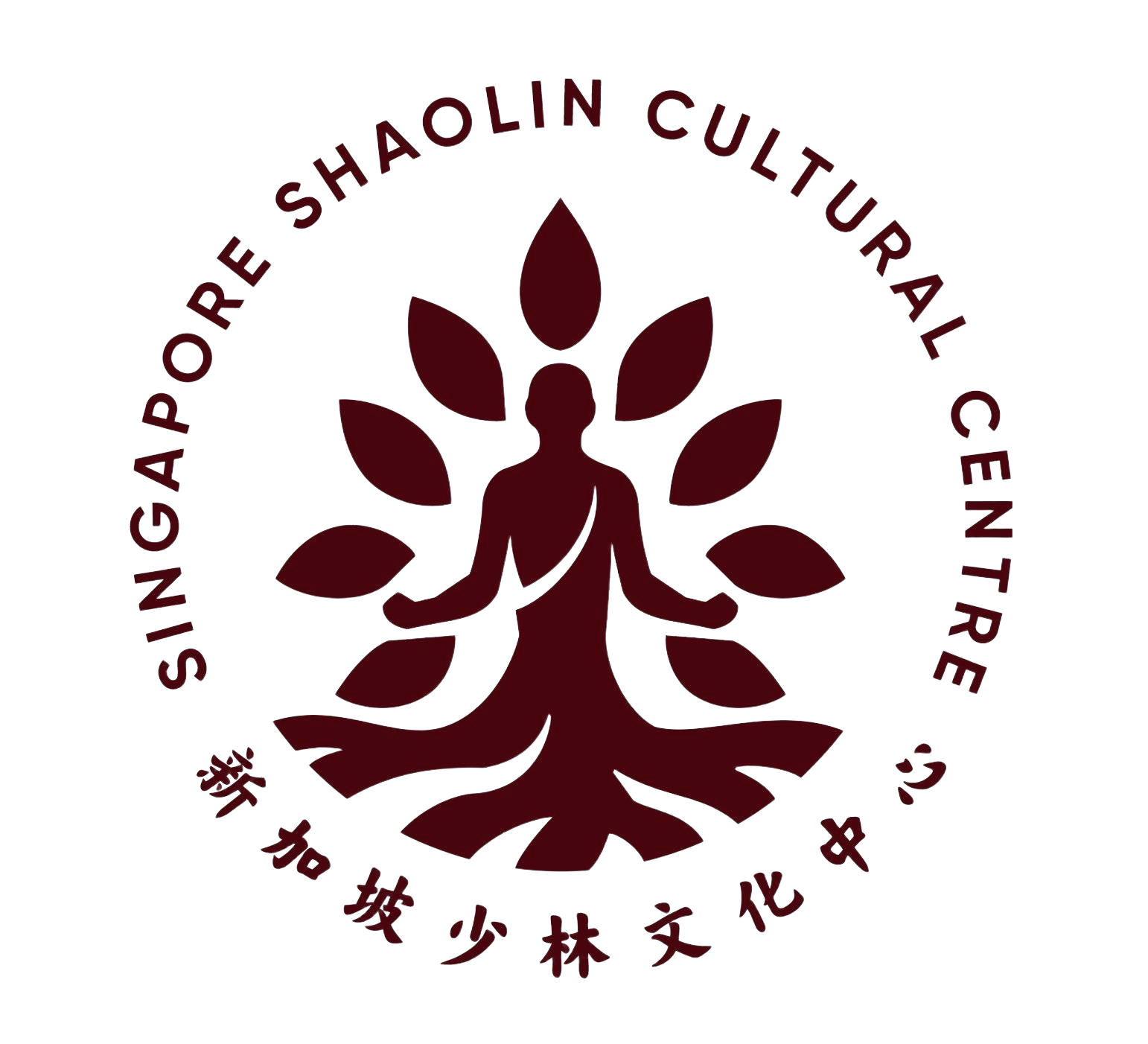 新加坡少林文化中心